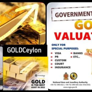 Gold Ornaments, Diamonds, Metal Etc VISA VALUTION
