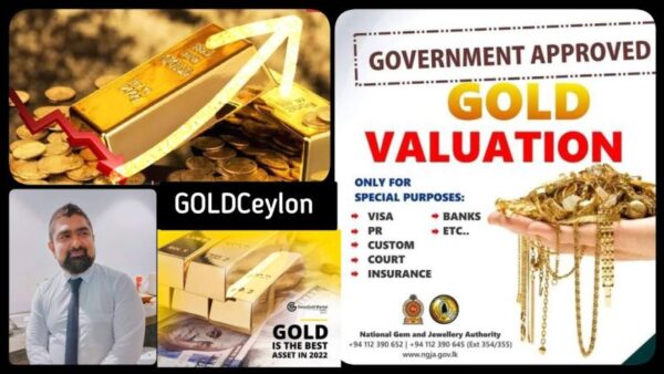 Gold Ornaments, Diamonds, Metal Etc VISA VALUTION